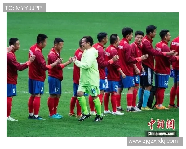 香港足球明星队莅临贵州展开友谊赛助力地方体育发展与文化交流