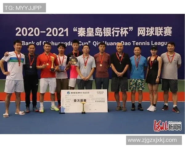 广州网球队在洲际杯积分榜上以57分稳居第一名展现强大实力