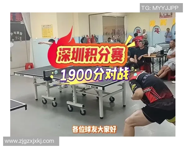 深圳乒乓球队在钻石联赛积分榜上以70分稳居第一名展现强劲实力