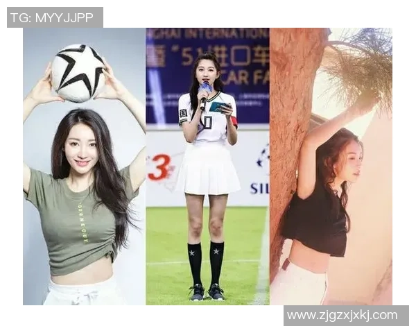美女与足球明星亲密互动瞬间视频分享引发热议