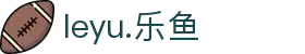 leyu.乐鱼(集团)智能科技股份有限公司网站